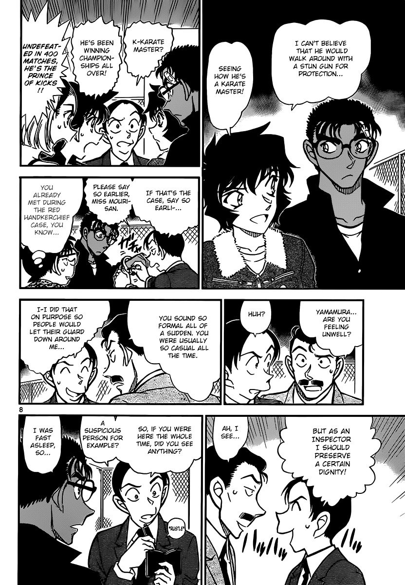 Read Detective Conan Manga Online