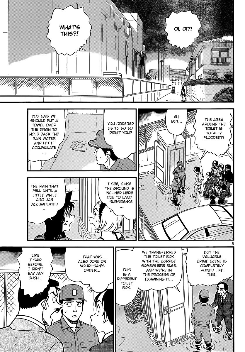 Read Detective Conan Manga Online