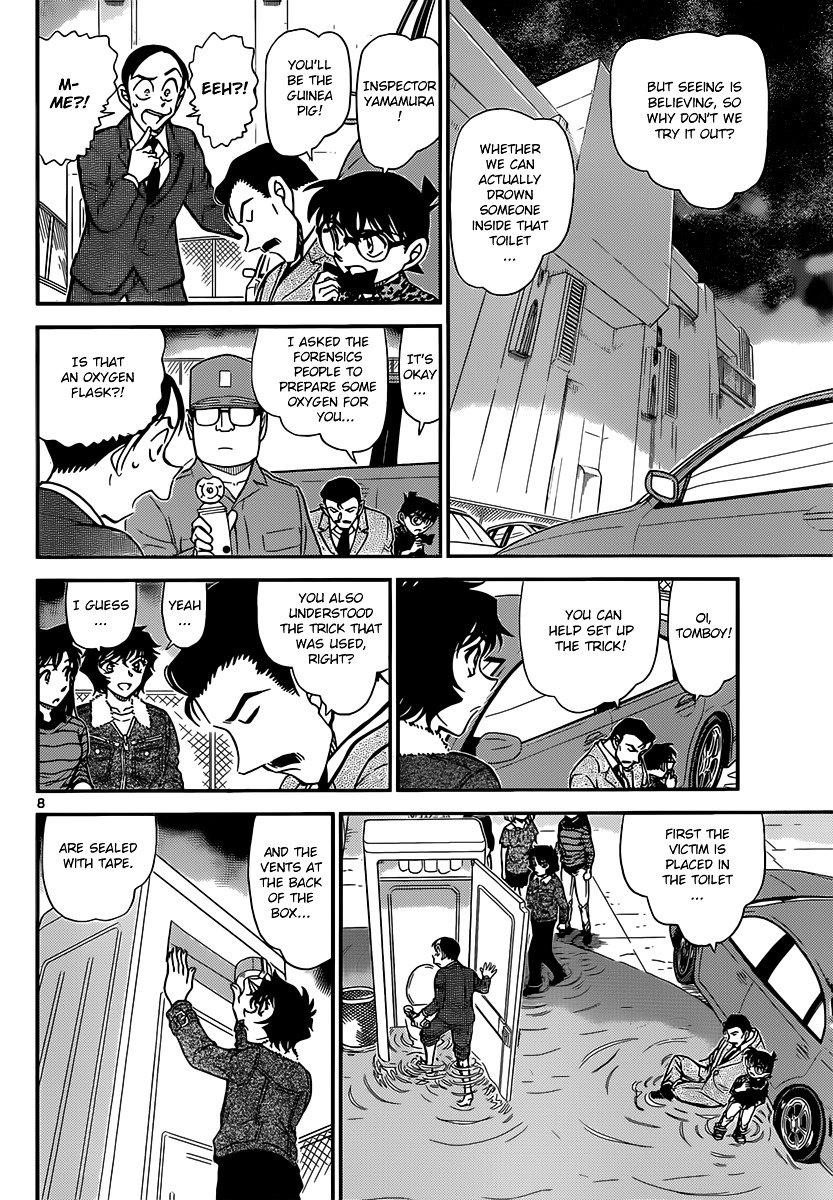 Read Detective Conan Manga Online