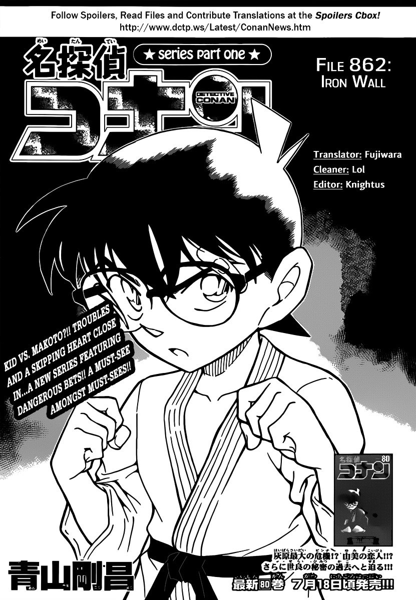 Read Detective Conan Manga Online