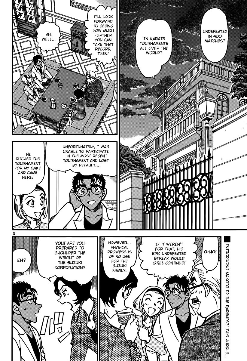 Read Detective Conan Manga Online