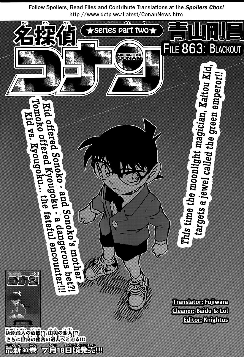 Read Detective Conan Manga Online