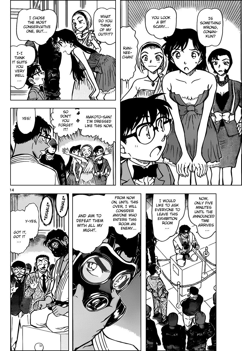 Read Detective Conan Manga Online