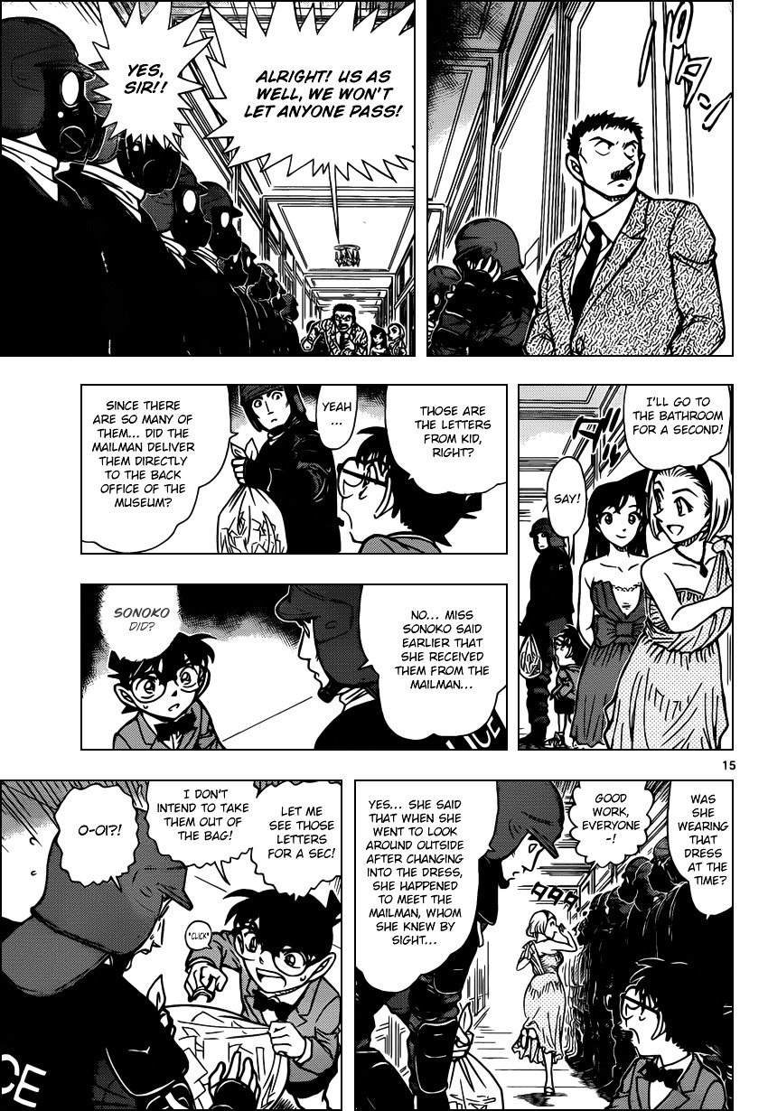 Read Detective Conan Manga Online