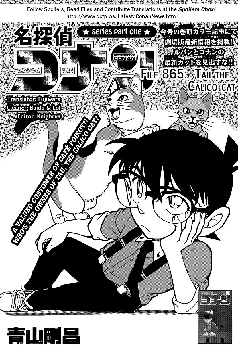 Read Detective Conan Manga Online