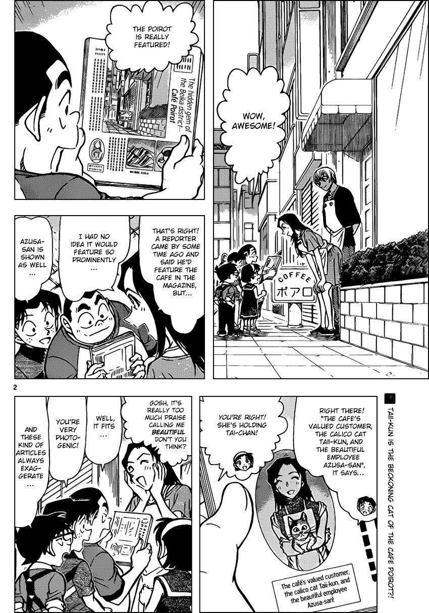 Read Detective Conan Manga Online