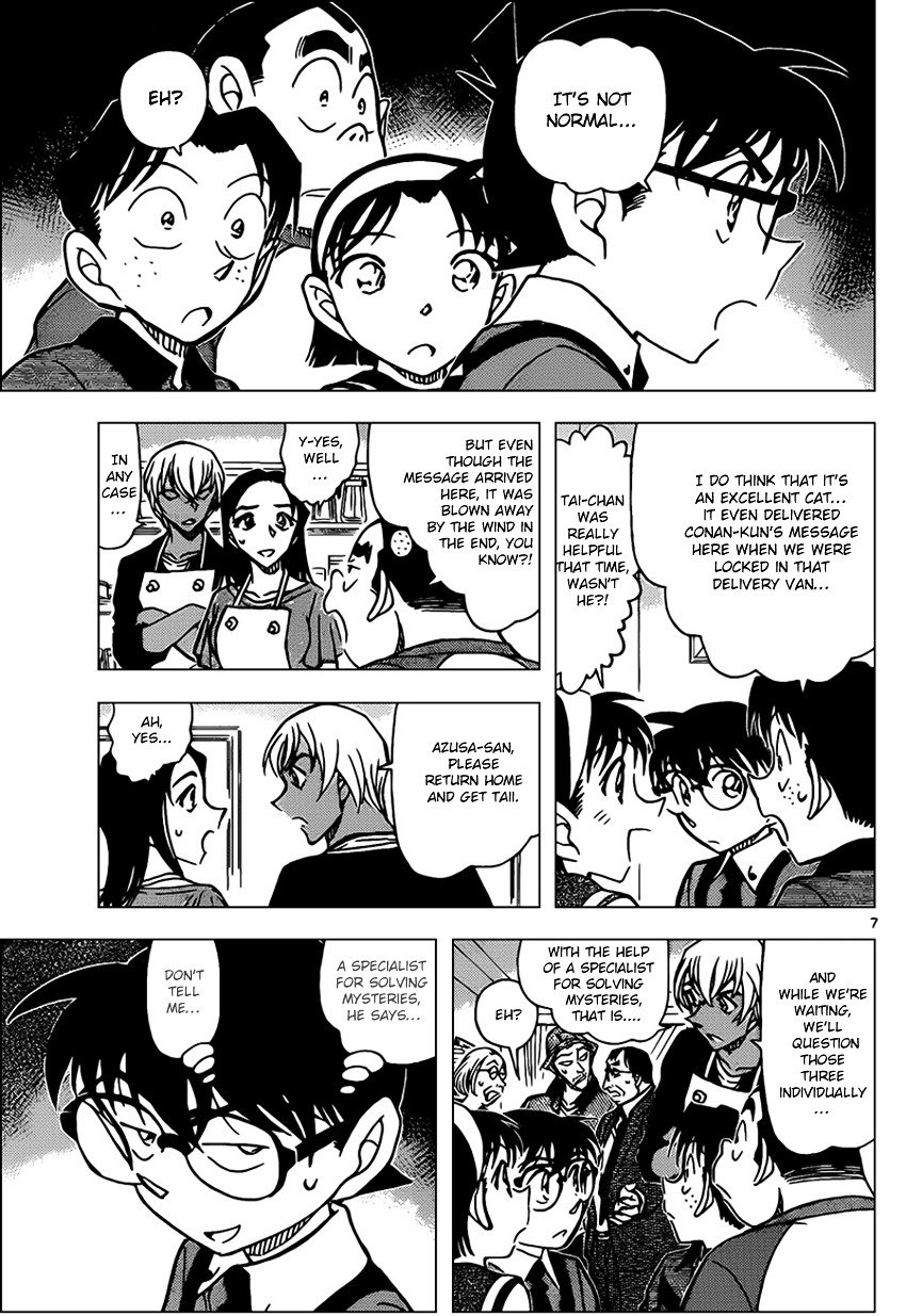 Read Detective Conan Manga Online