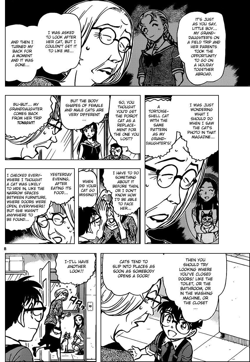 Read Detective Conan Manga Online