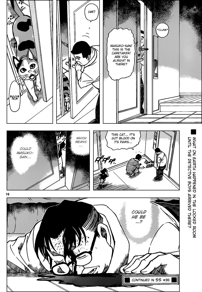 Read Detective Conan Manga Online