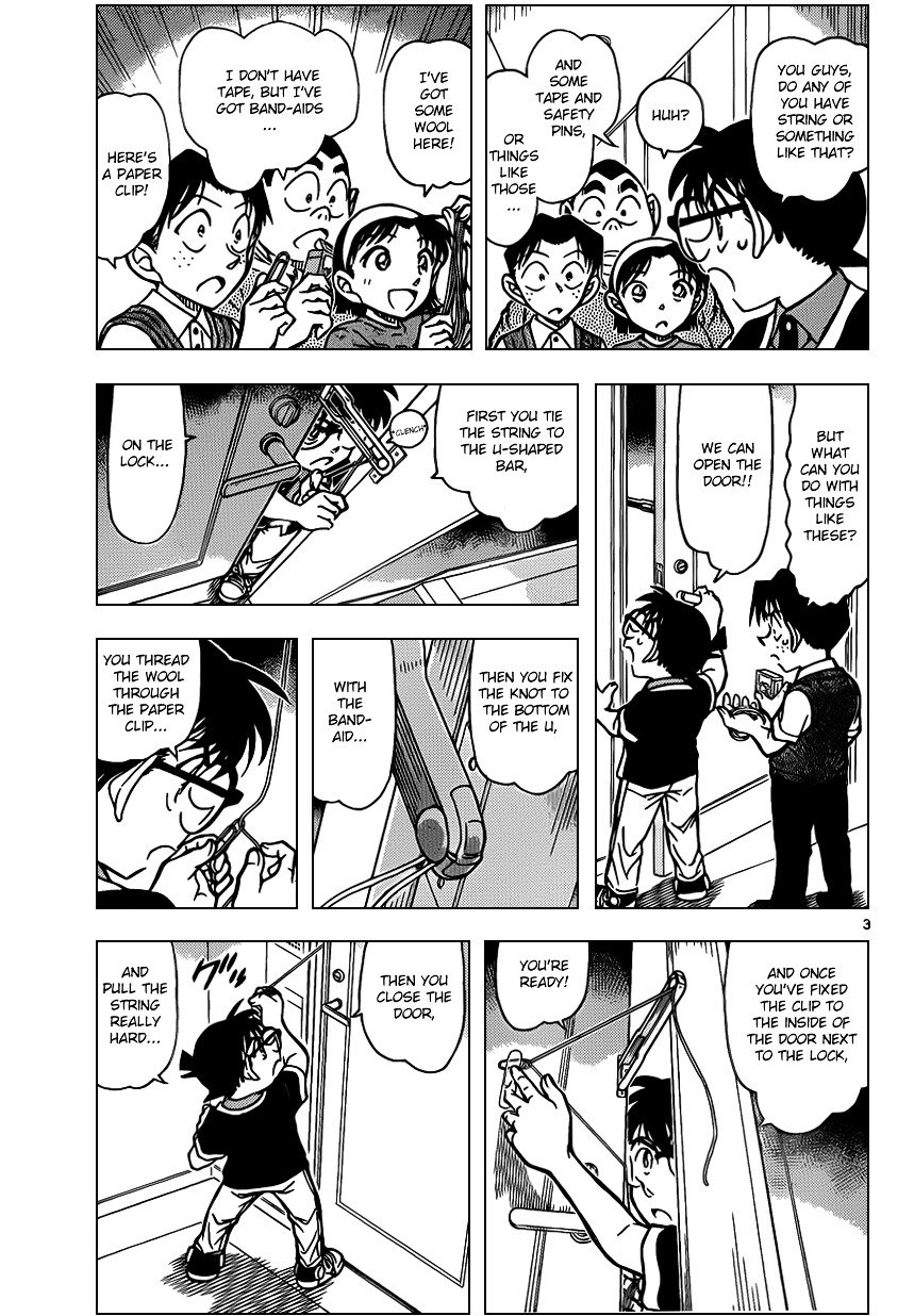 Read Detective Conan Manga Online