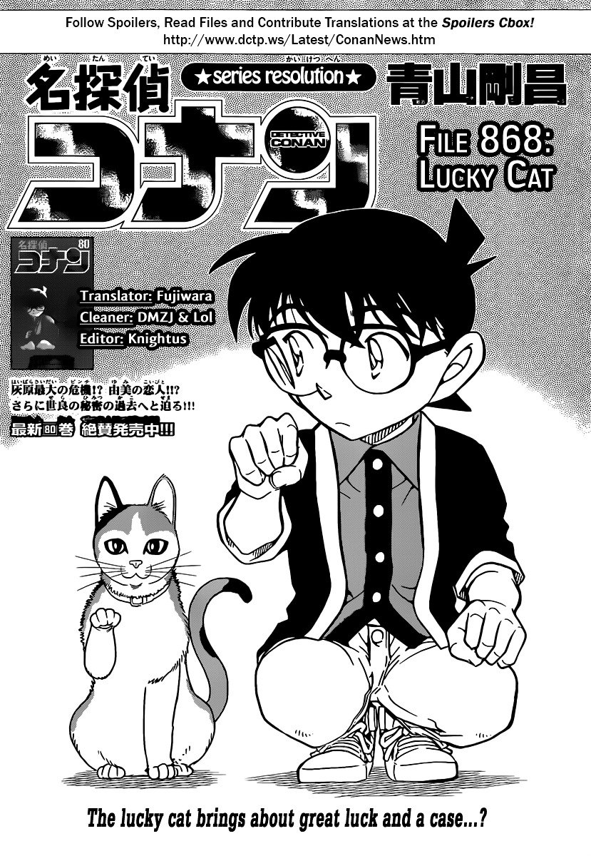 Read Detective Conan Manga Online