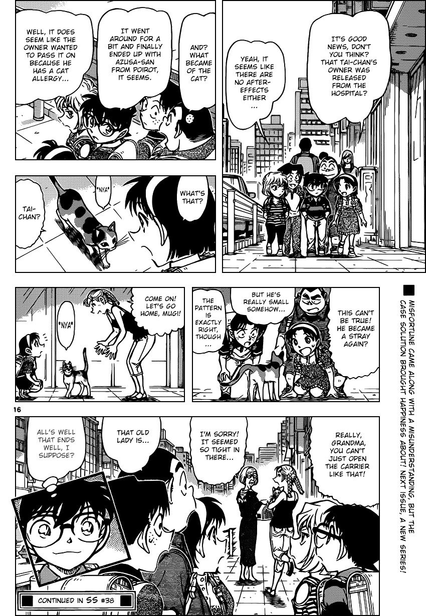 Read Detective Conan Manga Online