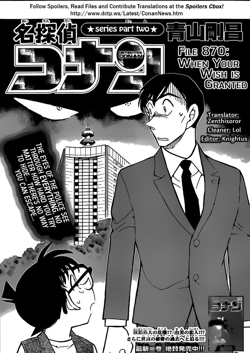Read Detective Conan Manga Online
