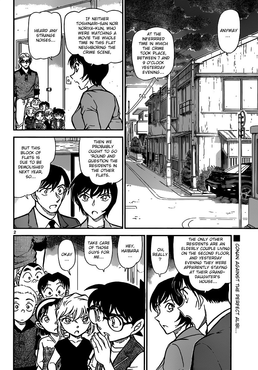 Read Detective Conan Manga Online