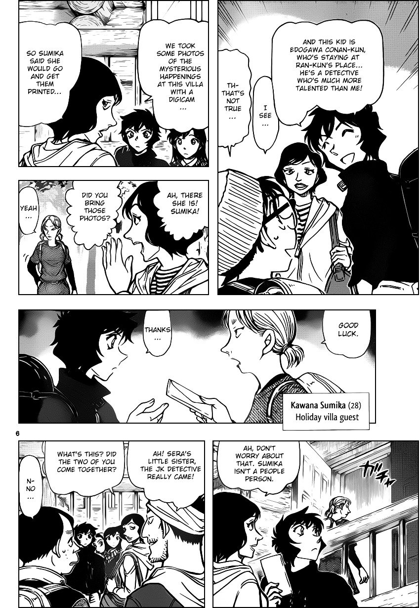 Read Detective Conan Manga Online