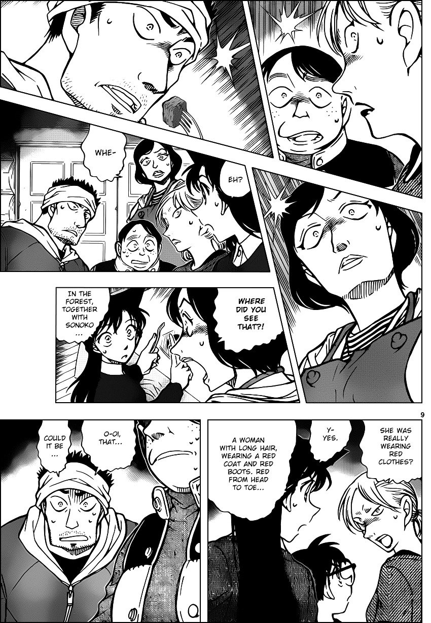 Read Detective Conan Manga Online