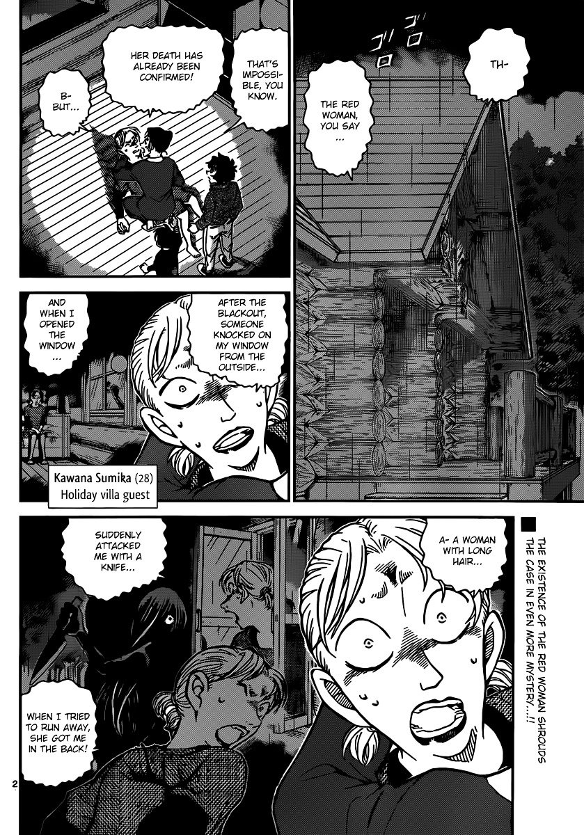 Read Detective Conan Manga Online
