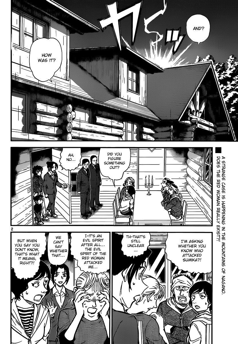 Read Detective Conan Manga Online