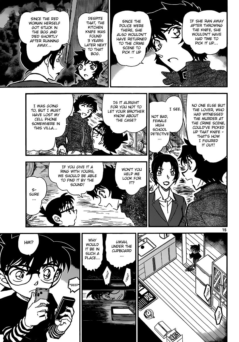 Read Detective Conan Manga Online