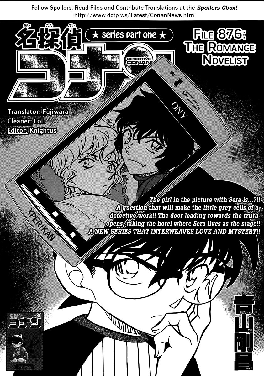 Read Detective Conan Manga Online