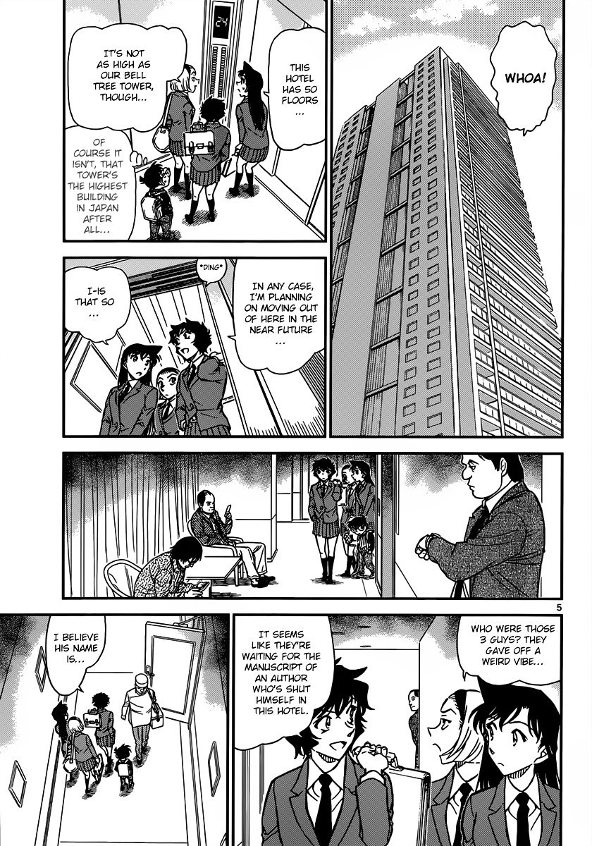 Read Detective Conan Manga Online
