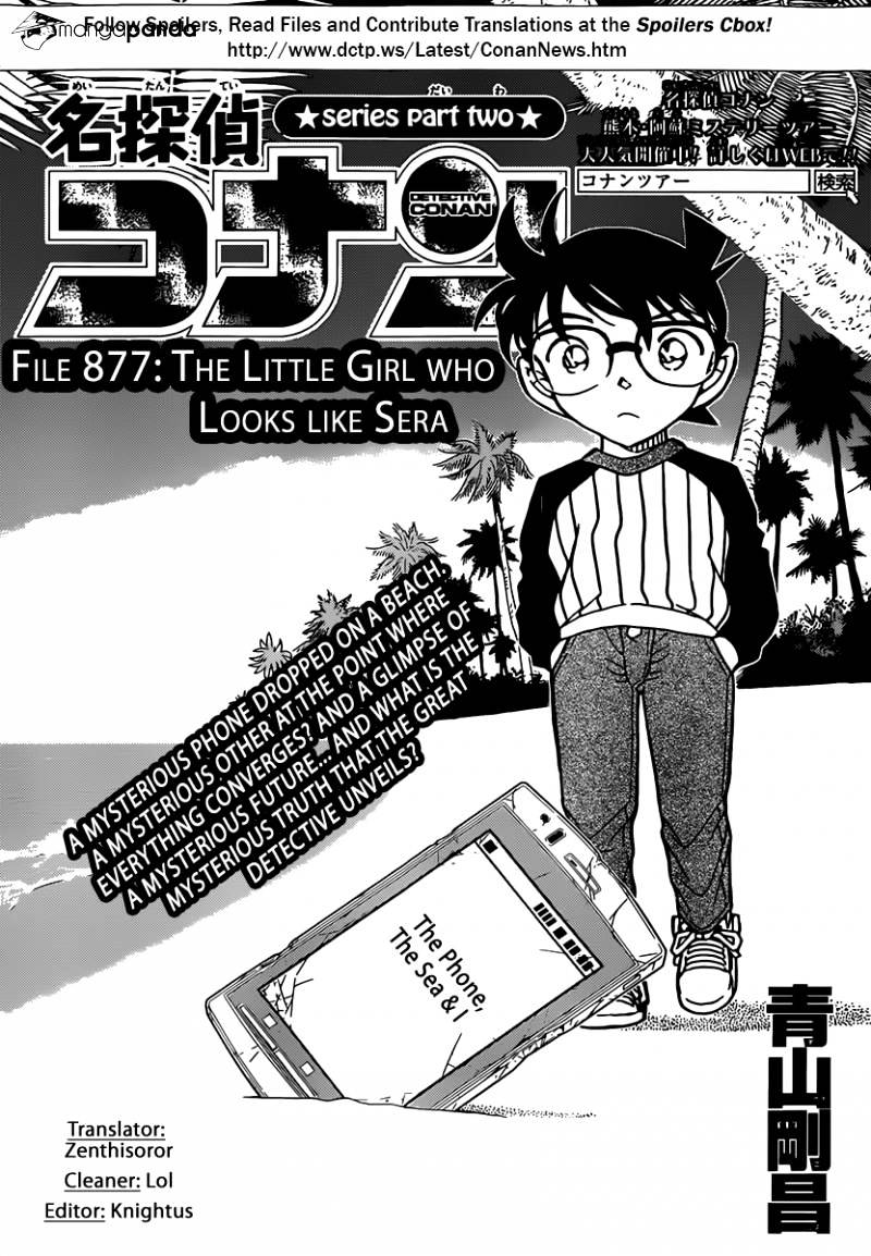 Read Detective Conan Manga Online