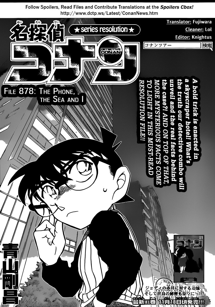 Read Detective Conan Manga Online