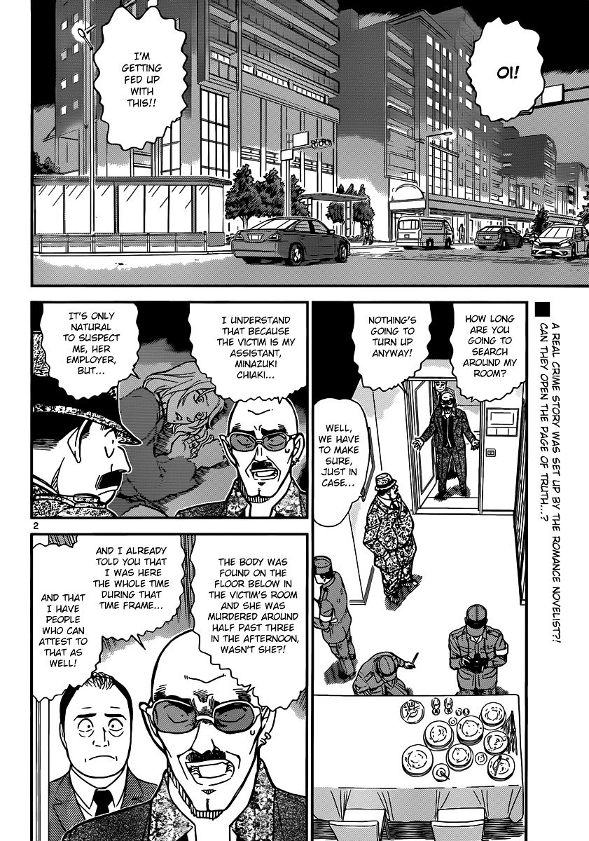 Read Detective Conan Manga Online