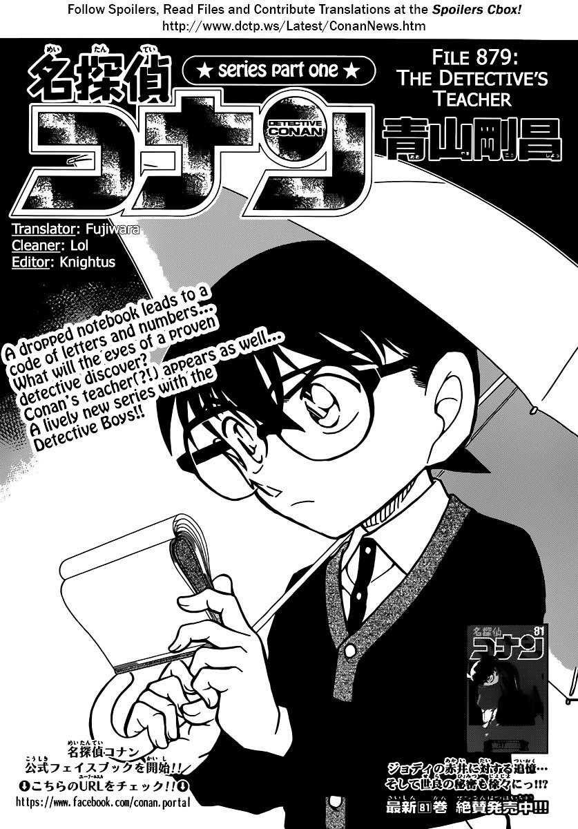 Read Detective Conan Manga Online