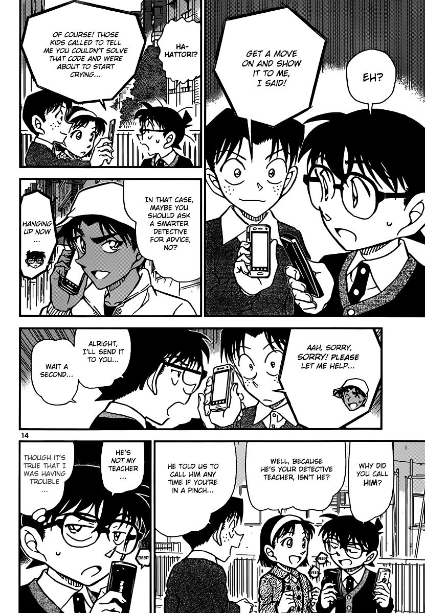 Read Detective Conan Manga Online