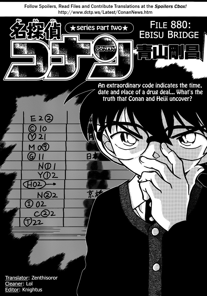 Read Detective Conan Manga Online