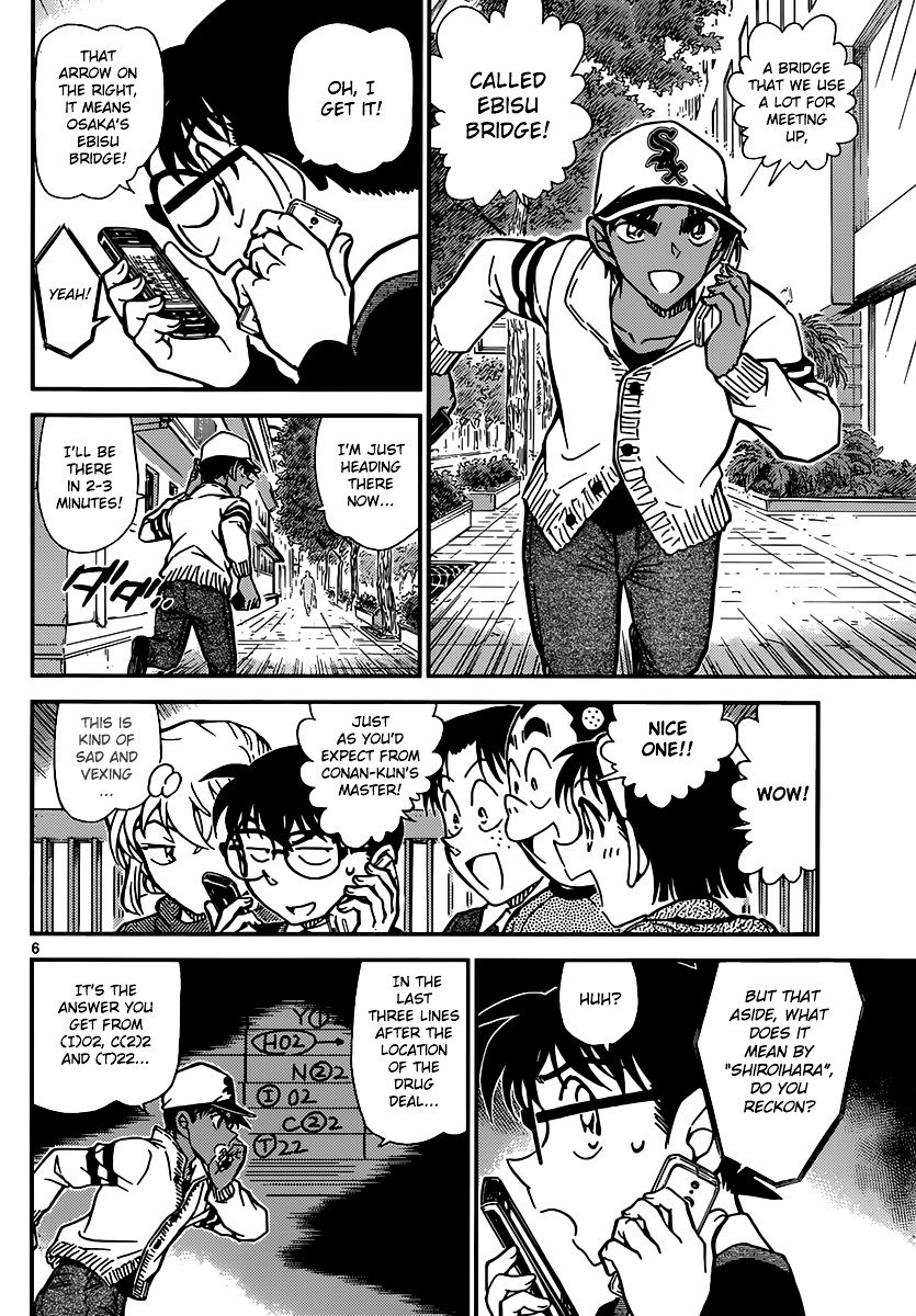 Read Detective Conan Manga Online