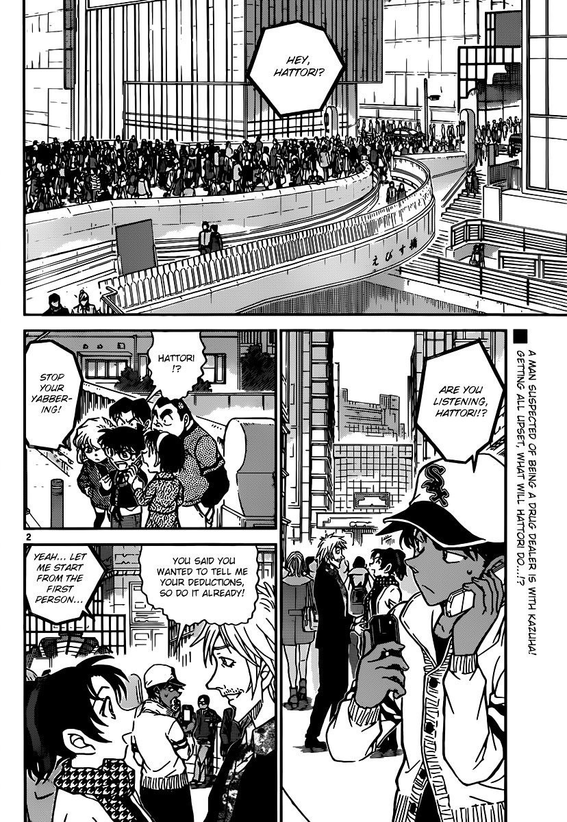Read Detective Conan Manga Online