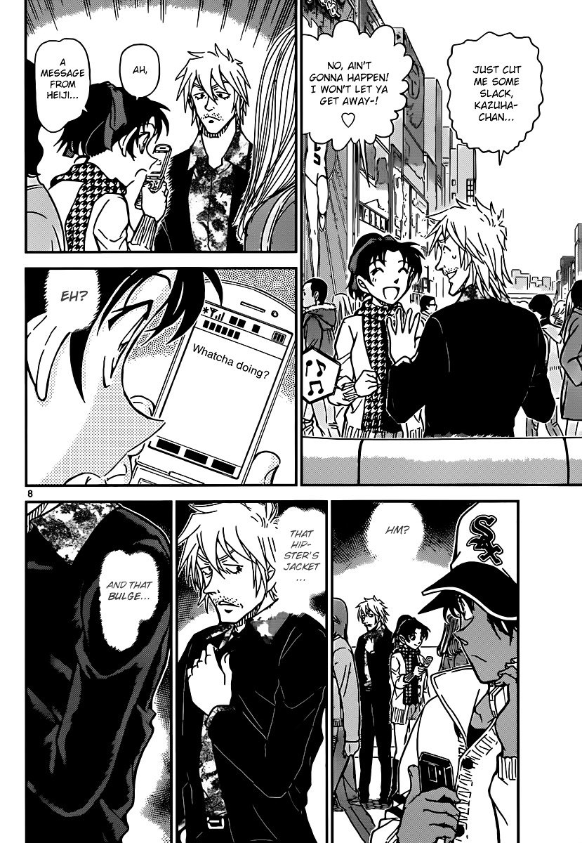 Read Detective Conan Manga Online