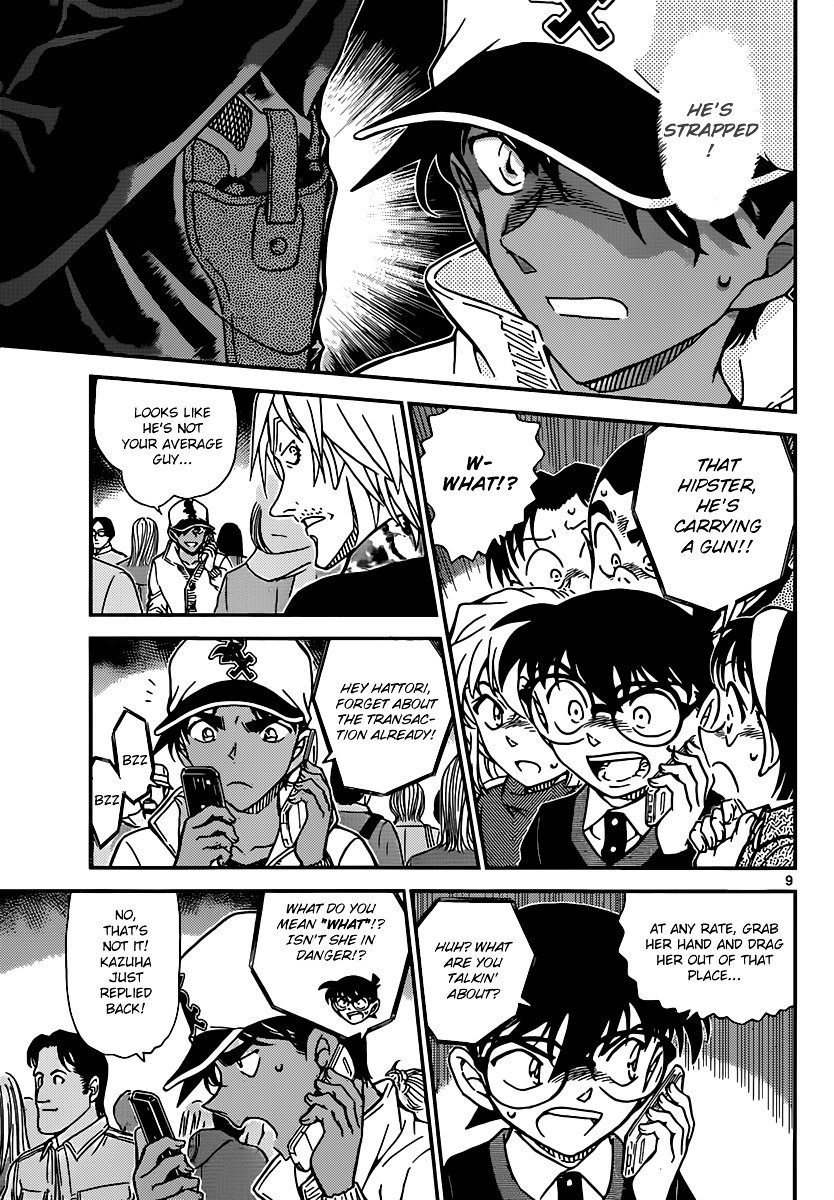 Read Detective Conan Manga Online
