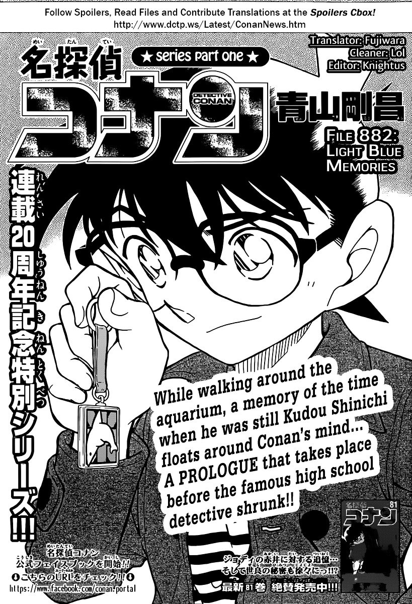 Read Detective Conan Manga Online