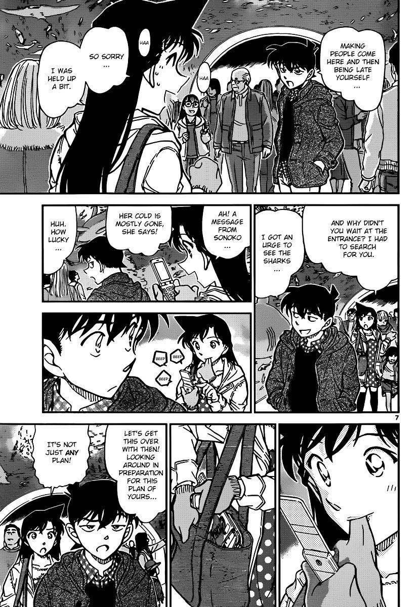 Read Detective Conan Manga Online