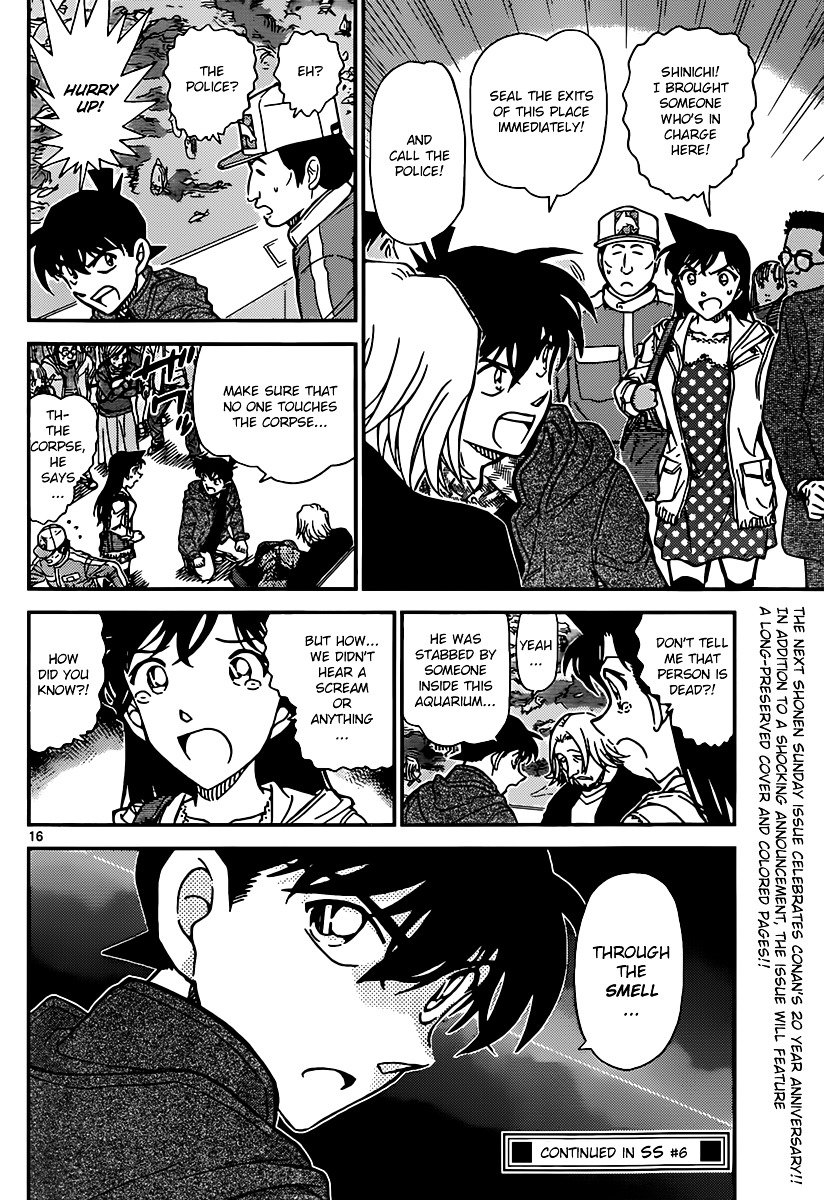 Read Detective Conan Manga Online
