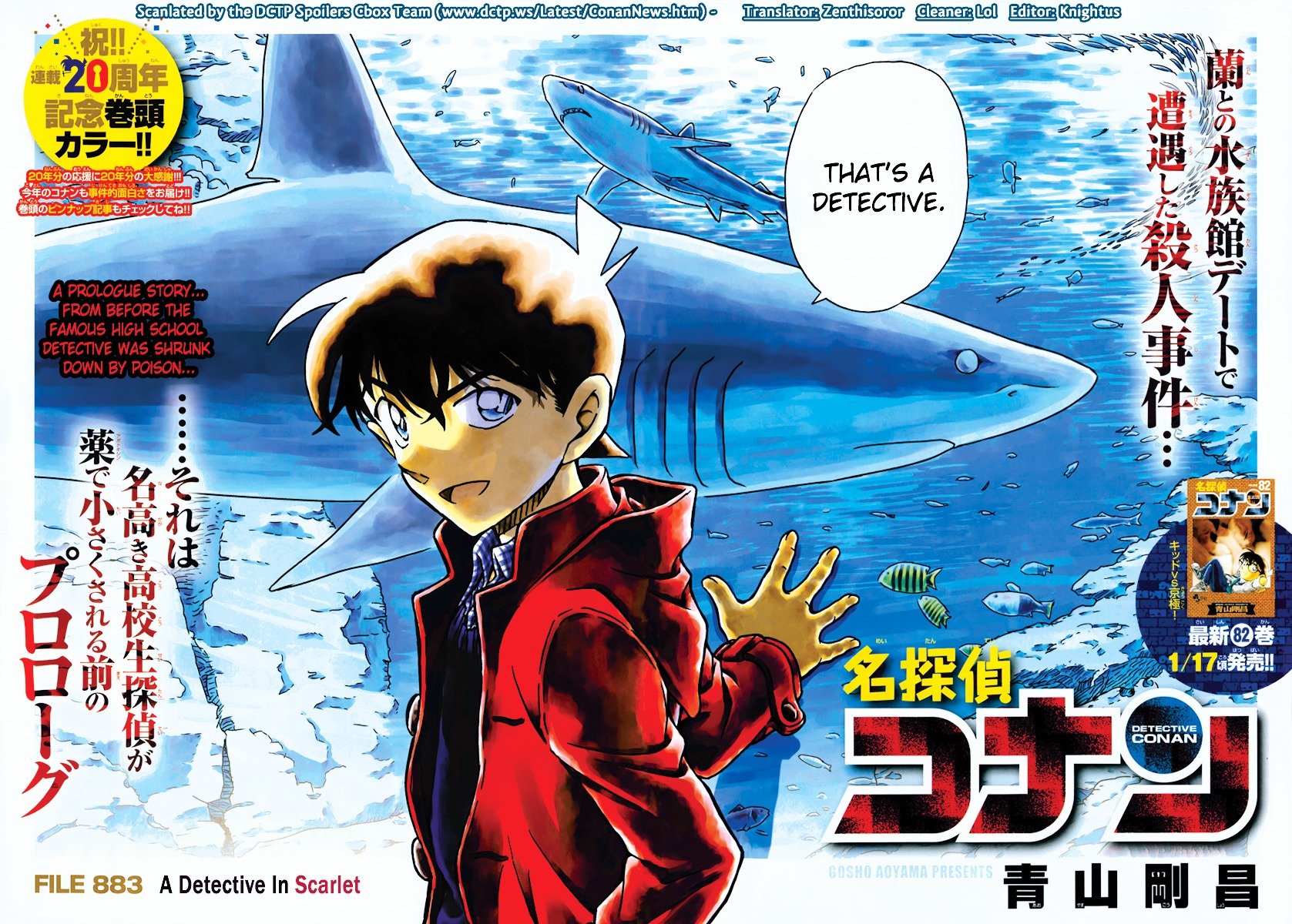 Read Detective Conan Manga Online