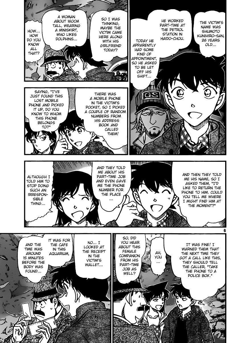 Read Detective Conan Manga Online