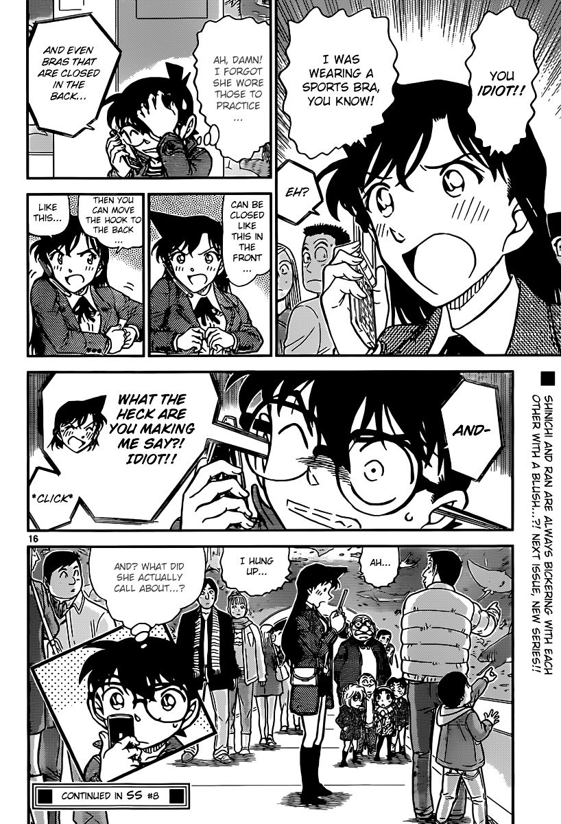 Read Detective Conan Manga Online