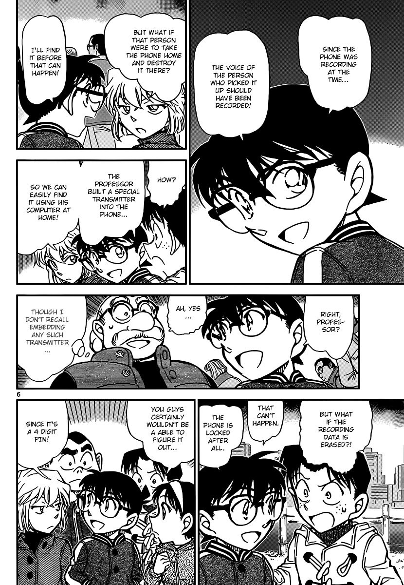 Read Detective Conan Manga Online