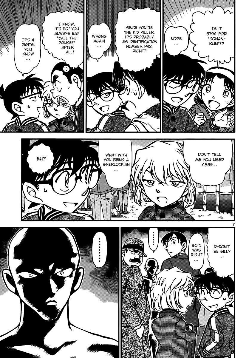 Read Detective Conan Manga Online