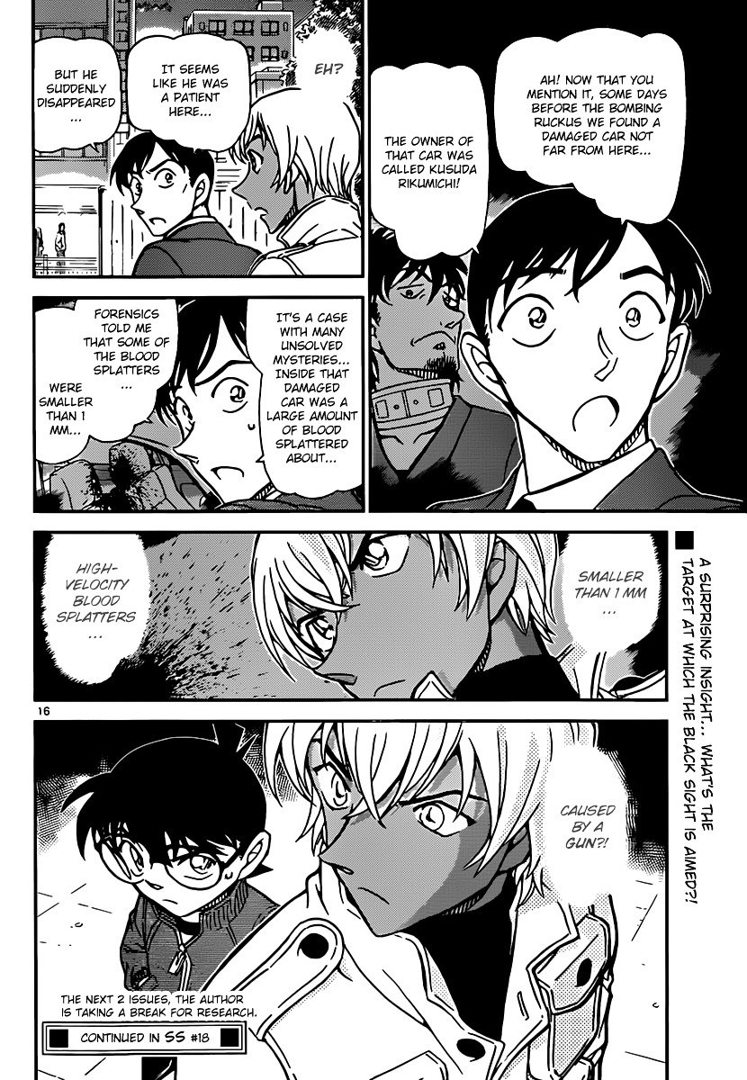 Read Detective Conan Manga Online