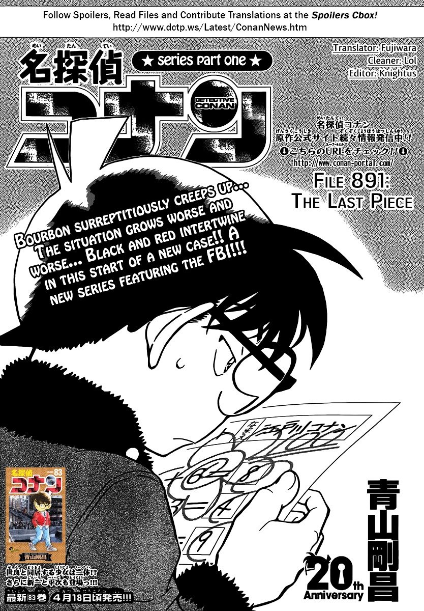 Read Detective Conan Manga Online