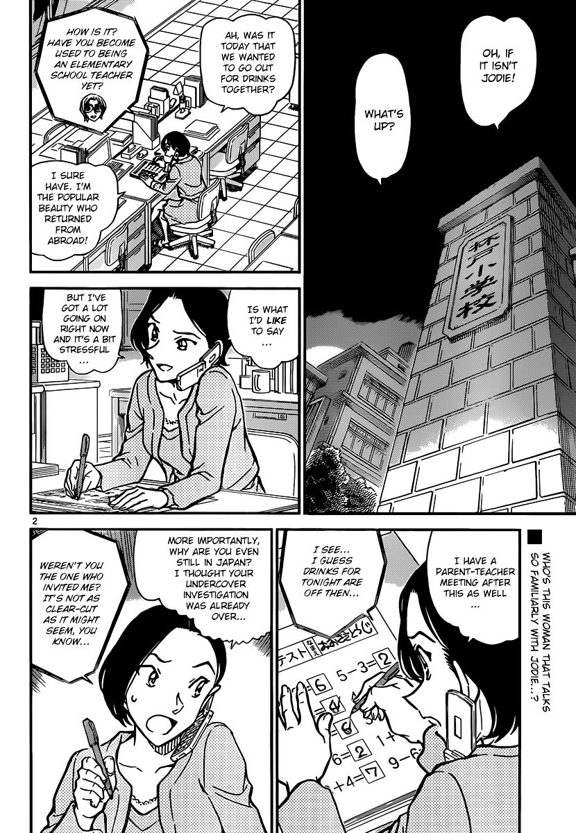 Read Detective Conan Manga Online