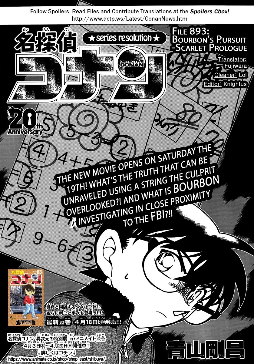 Read Detective Conan Manga Online