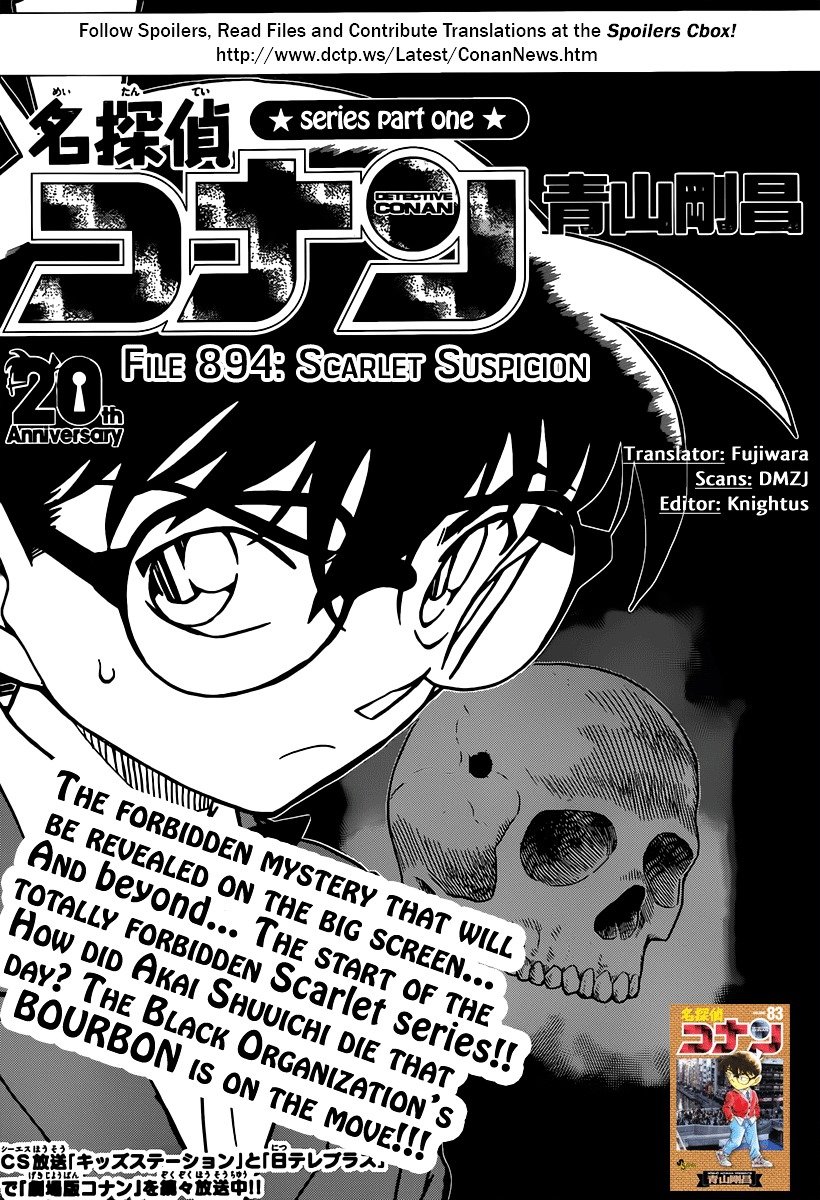 Read Detective Conan Manga Online