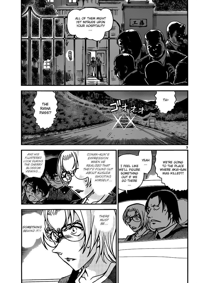 Read Detective Conan Manga Online