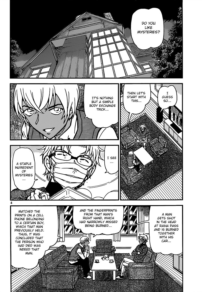 Read Detective Conan Manga Online